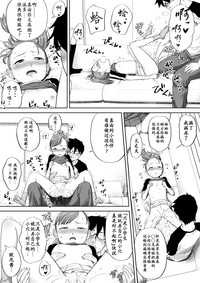第22頁圖