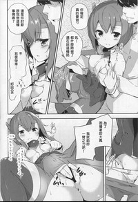 第10頁圖