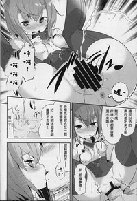 第18頁圖