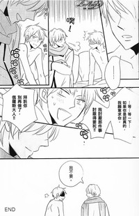 第22頁圖