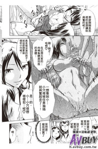 第110頁圖