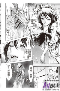 第118頁圖