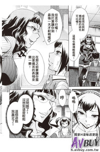 第182頁圖