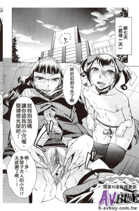第186頁圖
