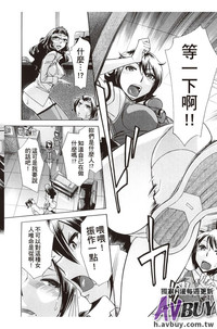 第190頁圖