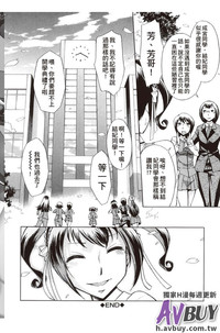 第210頁圖