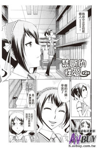 第42頁圖