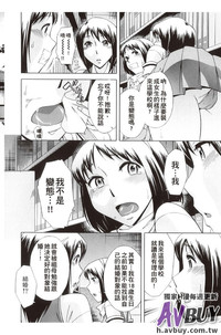 第50頁圖