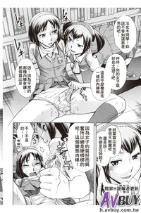 第66頁圖