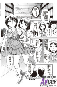 第82頁圖