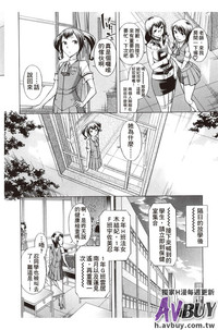 第86頁圖