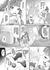 第10頁圖