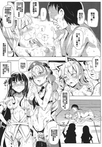 第10页图