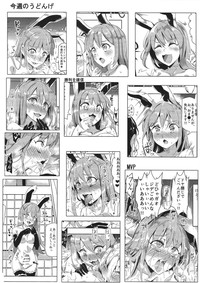 第30页图