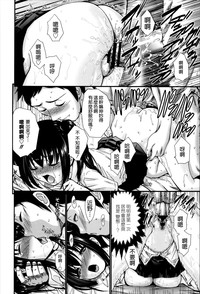 第138頁圖