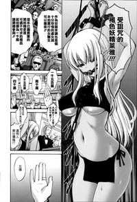 第146頁圖
