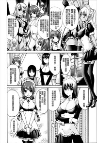 第150頁圖