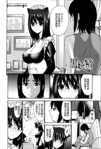 第190頁圖