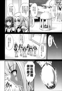 第206頁圖