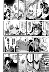 第210頁圖