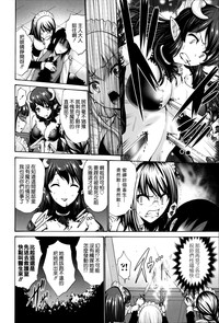 第214頁圖