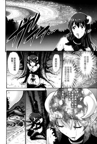 第218頁圖