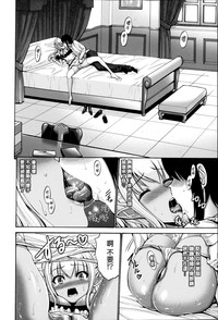 第226頁圖