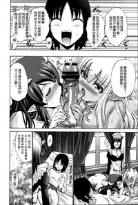 第258頁圖
