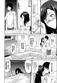 第34頁圖