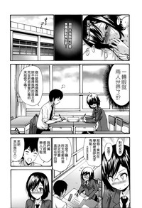 第74頁圖