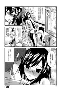 第90頁圖
