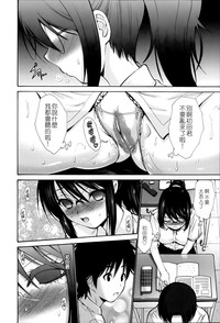 第94頁圖
