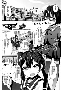 第2頁圖