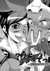 第2页图