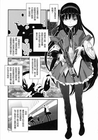 第10页图