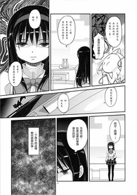 第14页图