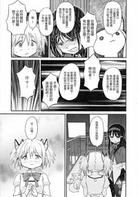 第22页图