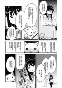 第30页图