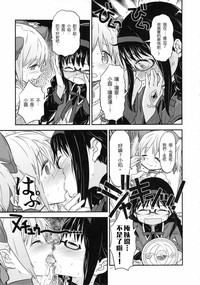 第42页图