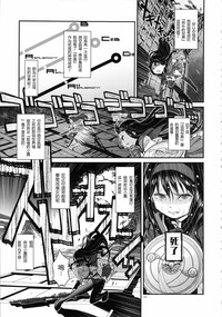 第66页图