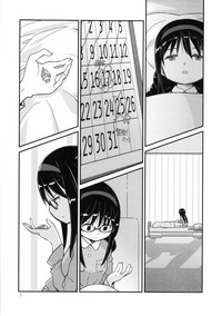 第6页图