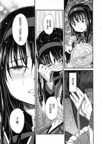 第74页图