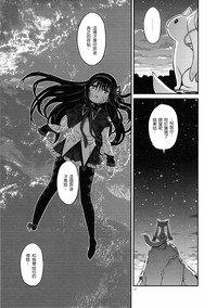 第98页图