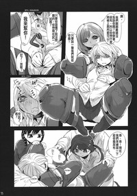 第10页图