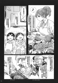 第18页图