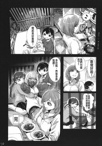 第22页图