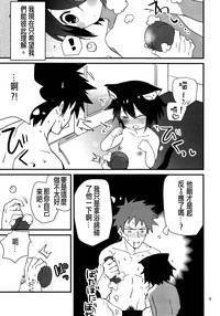 第10页图
