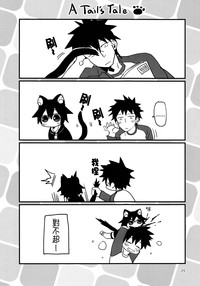 第22页图