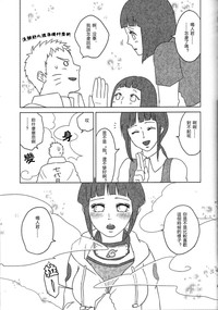 第30頁圖