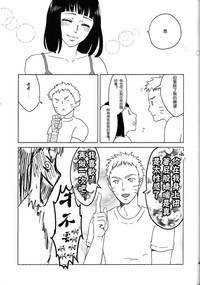 第54頁圖